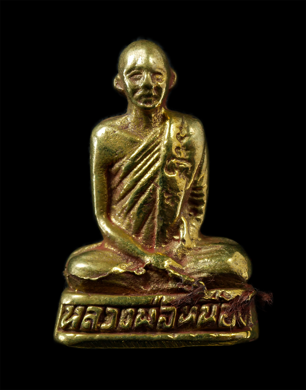 18Aug24 (101)p.jpg - รูปหล่อหลวงพ่อหน่อง วัดหาดเสลา อ.เก้าเลี้ยว จ.นครสวรรค์ ปี2541 ที่ระลึกงานผูกพัทธสีมาฝังลูกนิมิต เนื้อทองทิพย์ ทองระฆัง พระเก่าสวย มวลสารดี น่าเก็บสะส [..] | https://kamulet.in.th